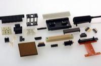 精密電子元件模具開發(fā)與注塑加工 電子元器件批發(fā)市場(chǎng)的專業(yè)供應(yīng)商選擇指南