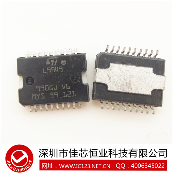 L9949電子元器件批發(fā)市場(chǎng)動(dòng)態(tài)與分析